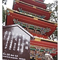 DSC02686