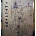DSC09016