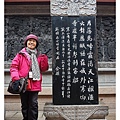 DSC09069