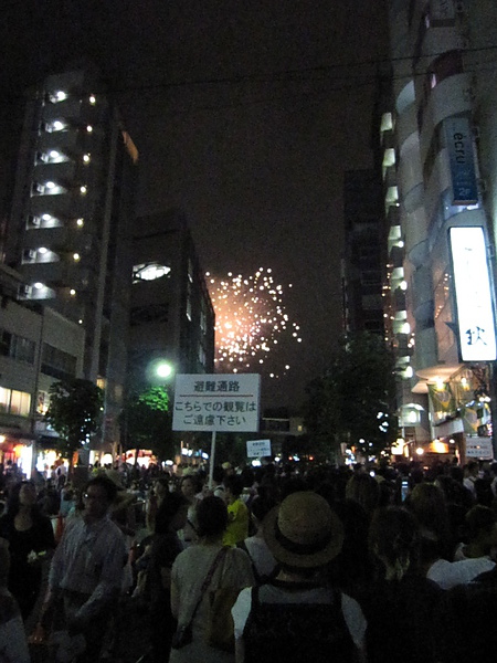 2010.8東京 184.jpg