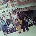 媽媽、爸爸跟我在廬山.jpg