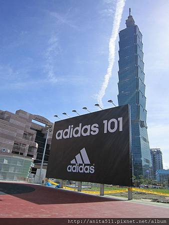 adidas101 籃球場 超熱血