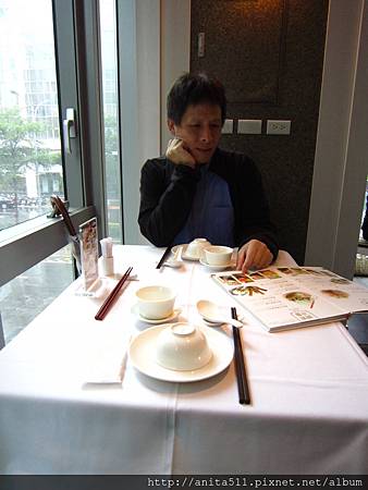 養心茶樓 養心茶樓