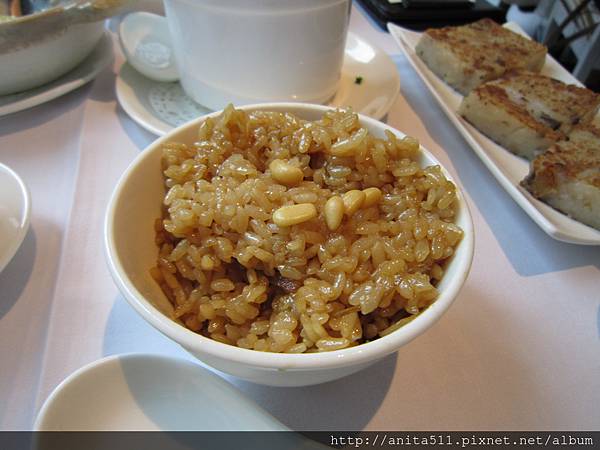 養心茶樓