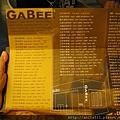 GABEE咖啡店