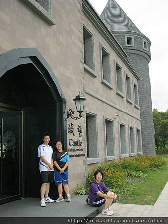 宜蘭金車伯朗咖啡 宜蘭金車伯朗咖啡