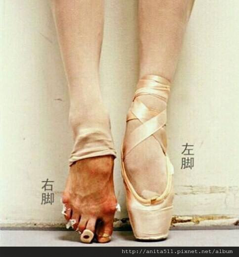 ballet-3