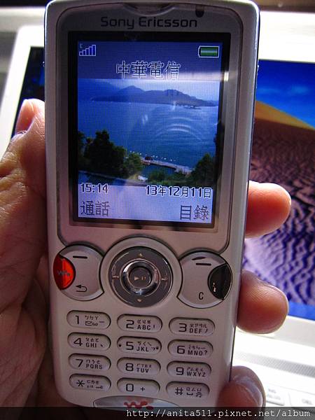 我的 Sony Ericsson