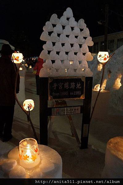 北海道小樽雪燈祭