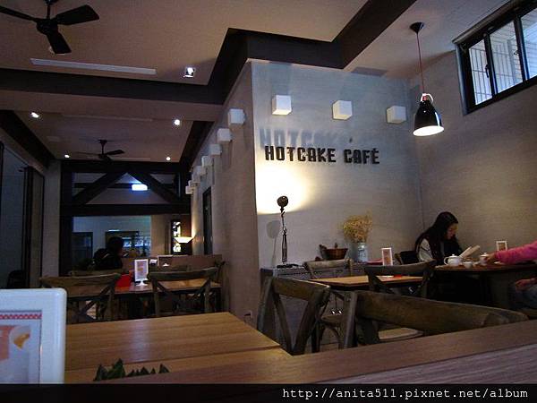 Hotcake Café 