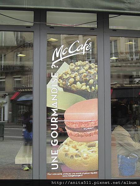 巴黎的馬卡龍-麥當勞