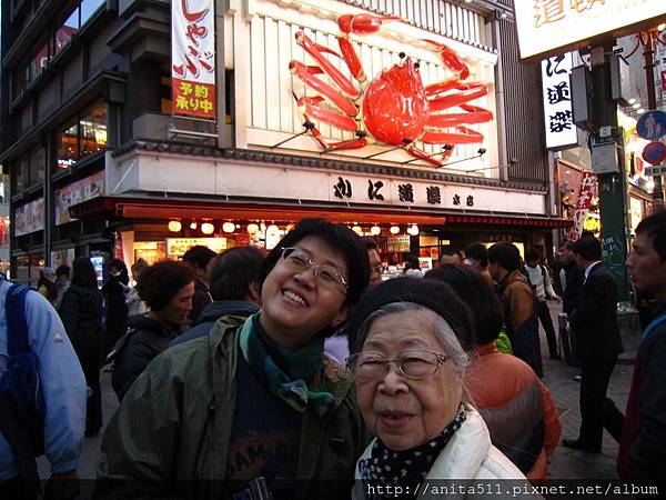 大阪 道頓堀