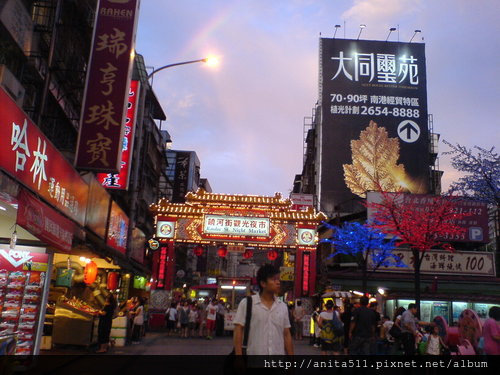 饒河街觀光夜市