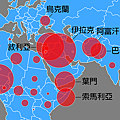 The News Lens關鍵評論:2014-2015恐怖攻擊死亡人數地圖