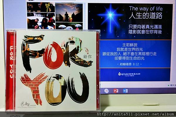 音契2017專輯--給你 音契2017專輯--給你