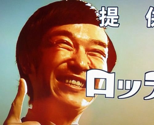 王牌大律師 王牌大律師
