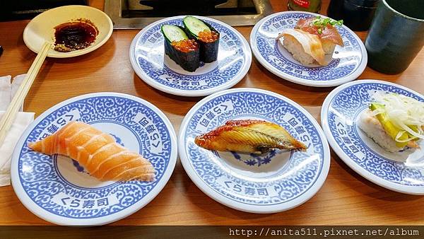 くら寿司 くら寿司