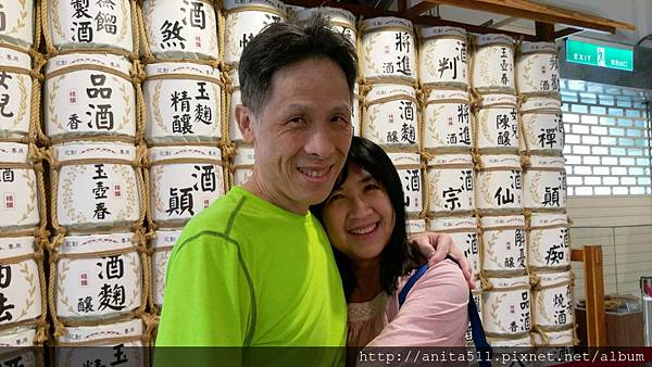 2018 花蓮文創中心 2018 花蓮文創中心