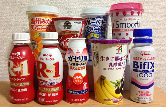 飲むヨーグルト.jpg 飲むヨーグルト.jpg