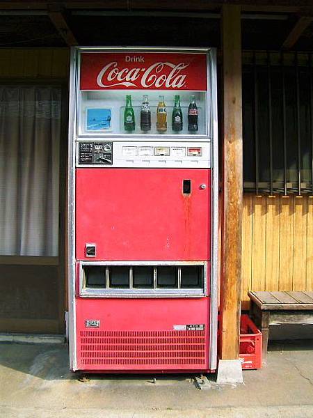 自販機