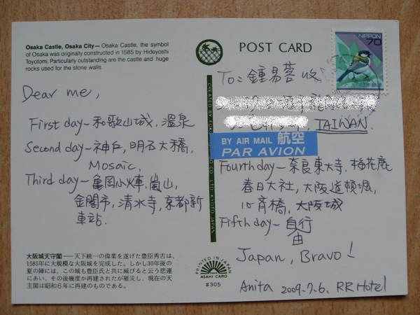SDC15994.JPG SDC15994.JPG