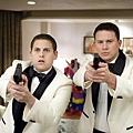 21-jump-street