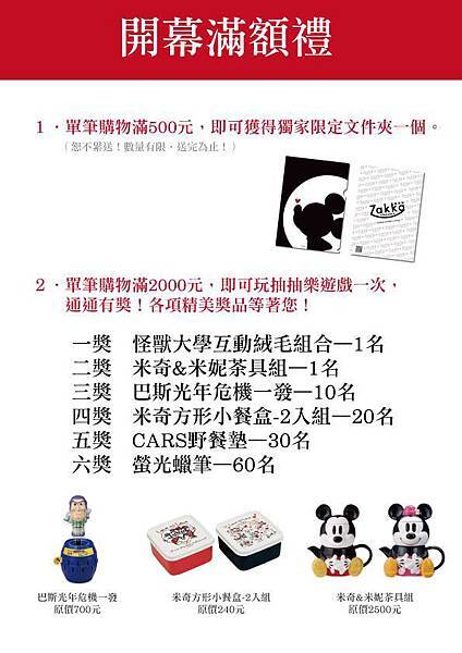 12360399_173333983018356_2061272854079940460_n