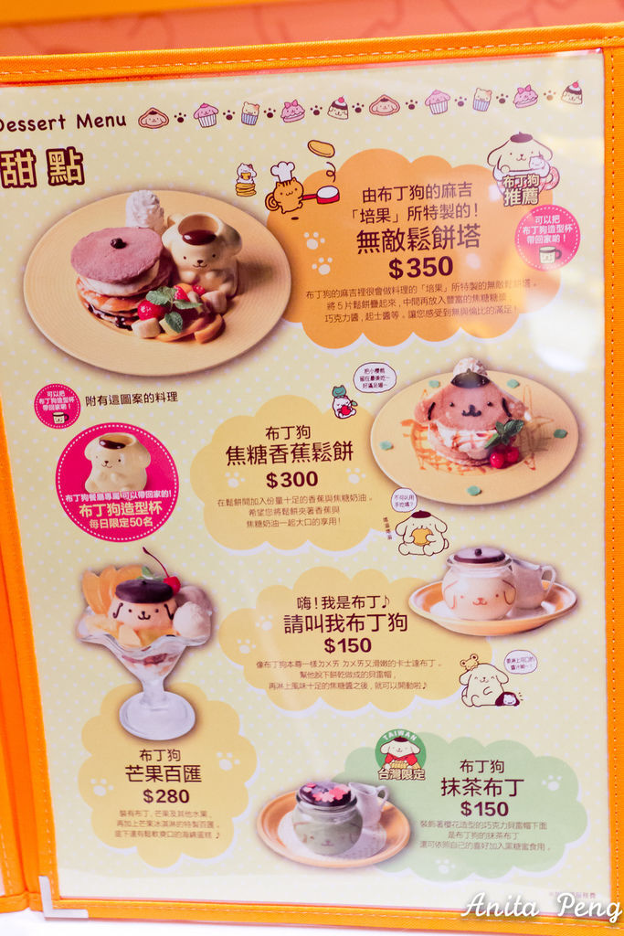 IMG_2685.jpg IMG_2685.jpg