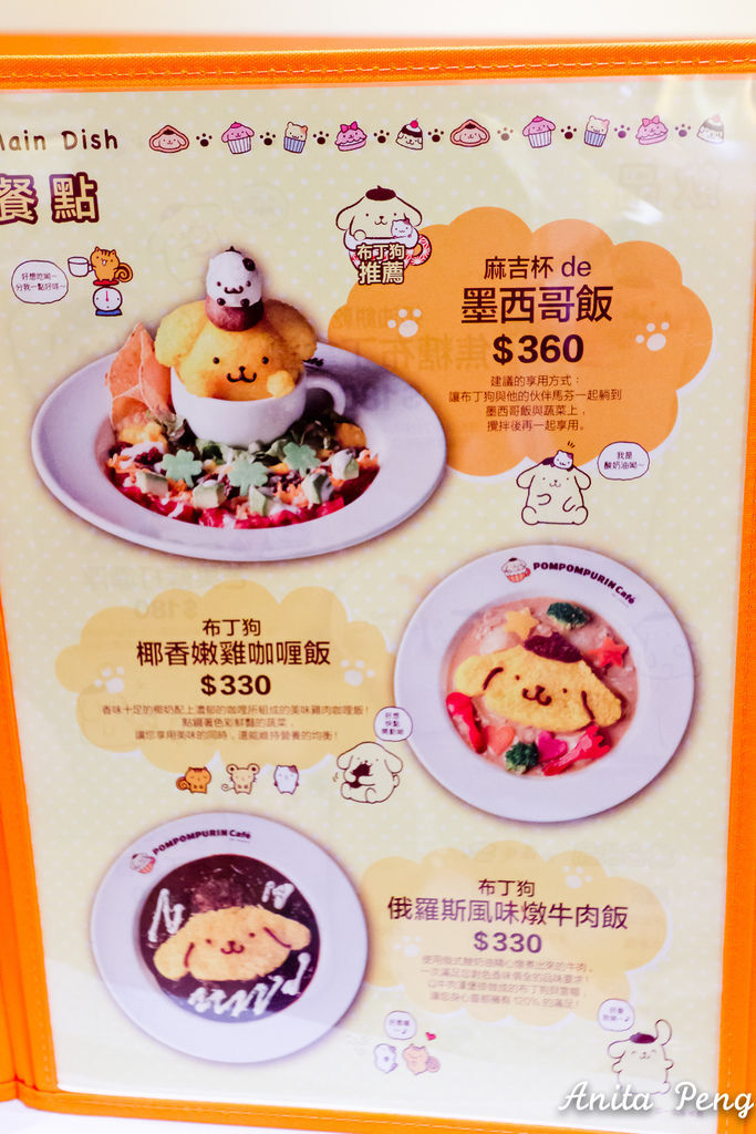 IMG_2686.jpg IMG_2686.jpg