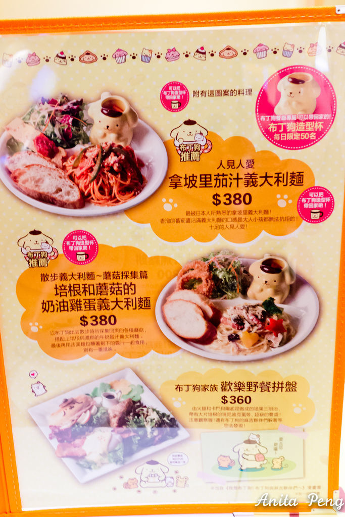 IMG_2687.jpg IMG_2687.jpg