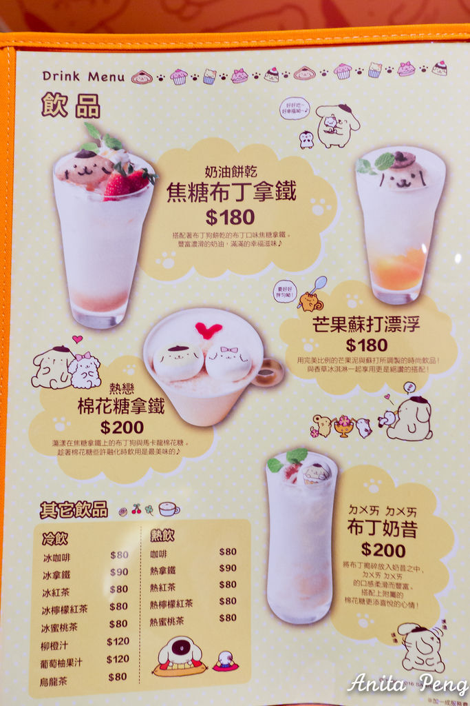 IMG_2688.jpg IMG_2688.jpg