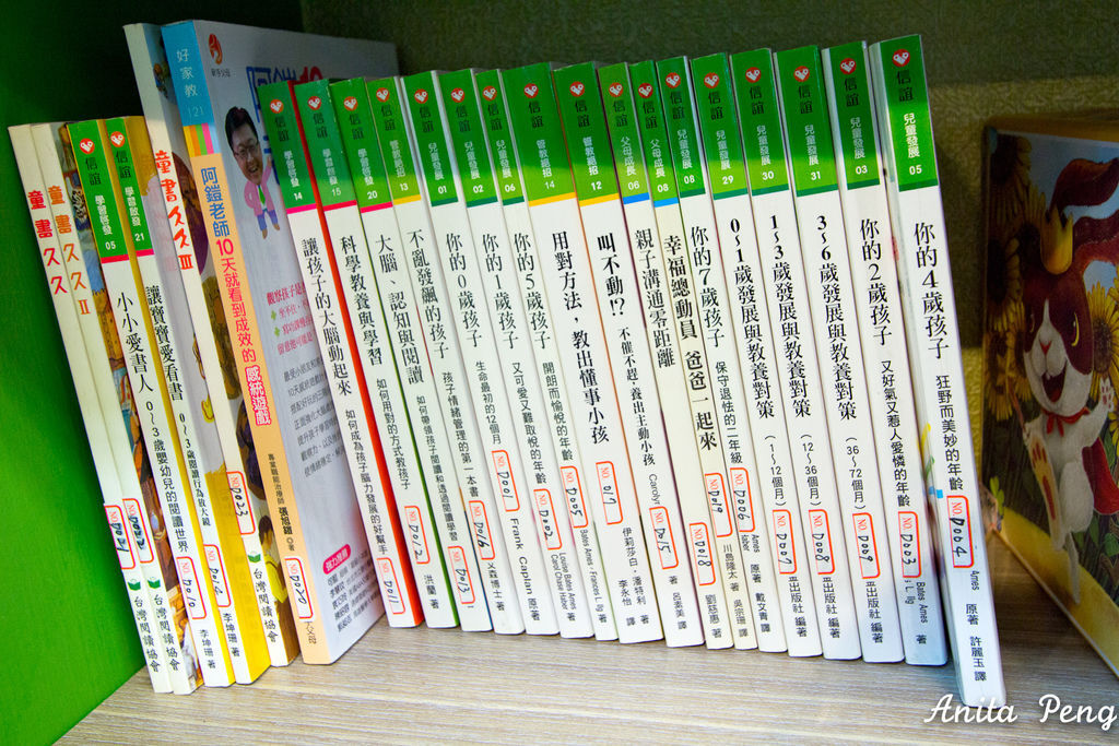 IMG_7233.jpg IMG_7233.jpg