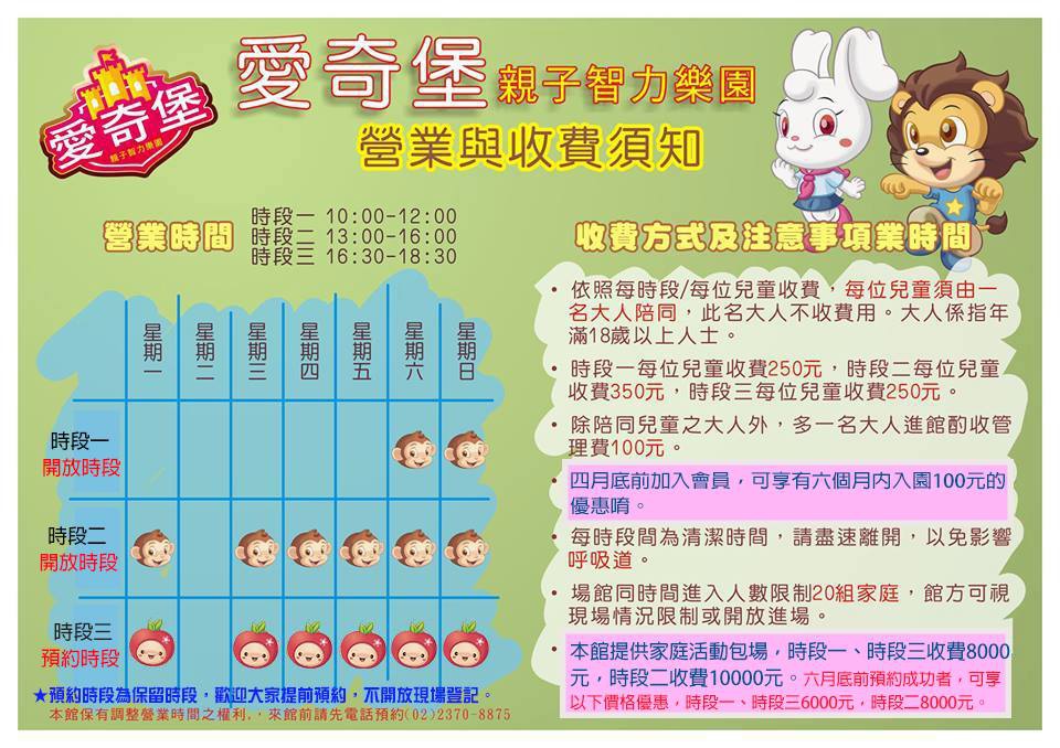 12321415_1058349830875135_531348795900654258_n 12321415_1058349830875135_531348795900654258_n