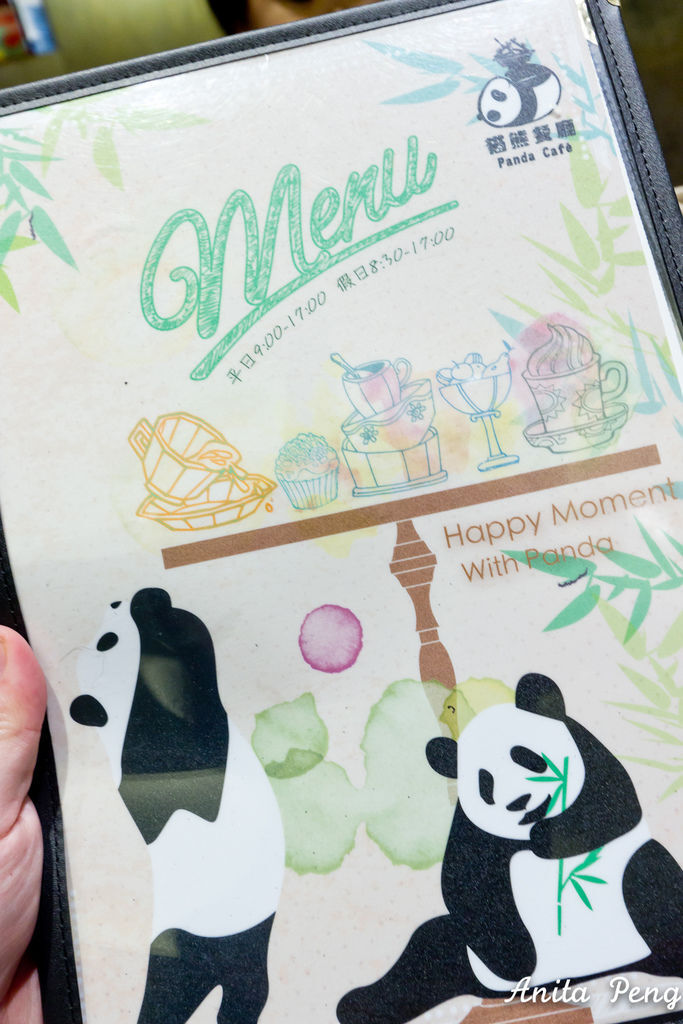 IMG_7914.jpg IMG_7914.jpg