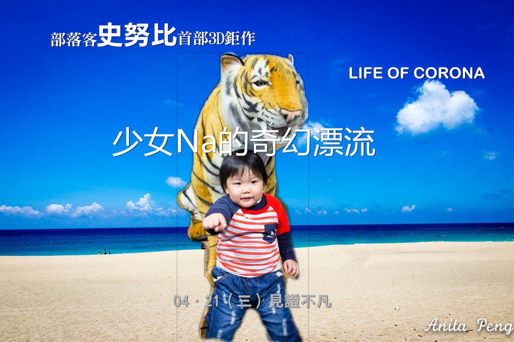 IMG_7962_副本.jpg IMG_7962_副本.jpg