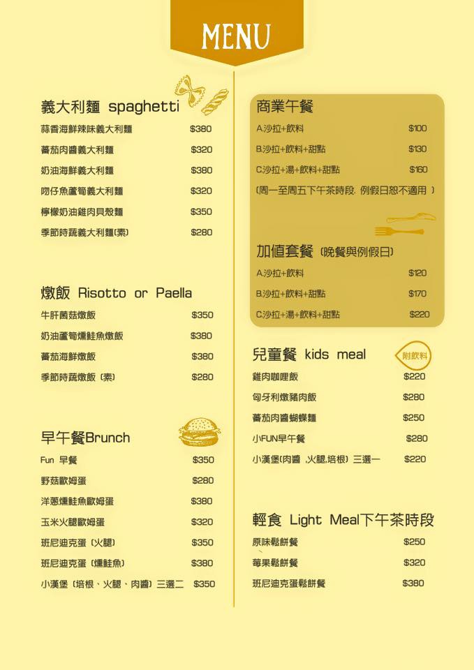 1897752_952588681500800_6606256691675840983_n.jpg 1897752_952588681500800_6606256691675840983.jpg