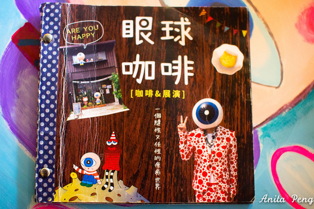 IMG_2347.jpg IMG_2347.jpg