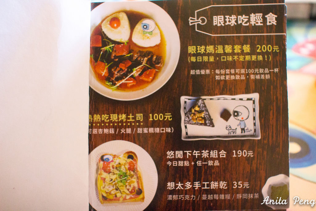 IMG_2349.jpg IMG_2349.jpg