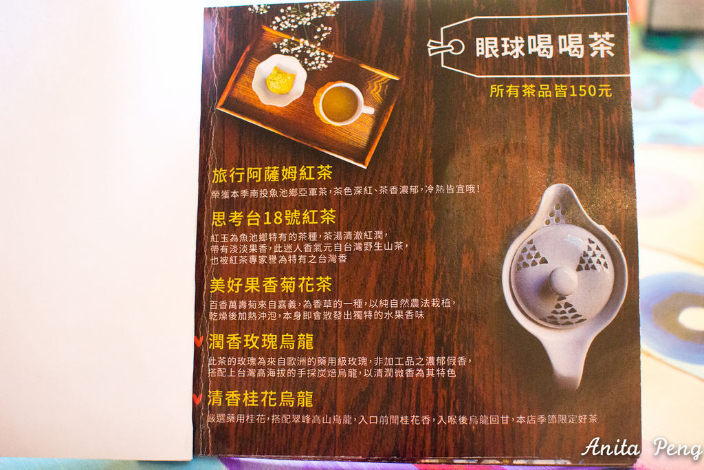 IMG_2351.jpg IMG_2351.jpg