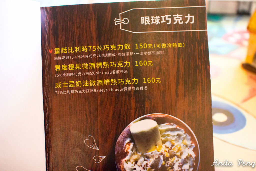 IMG_2353.jpg IMG_2353.jpg