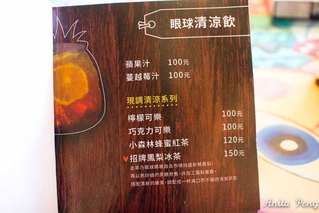 IMG_2354.jpg IMG_2354.jpg