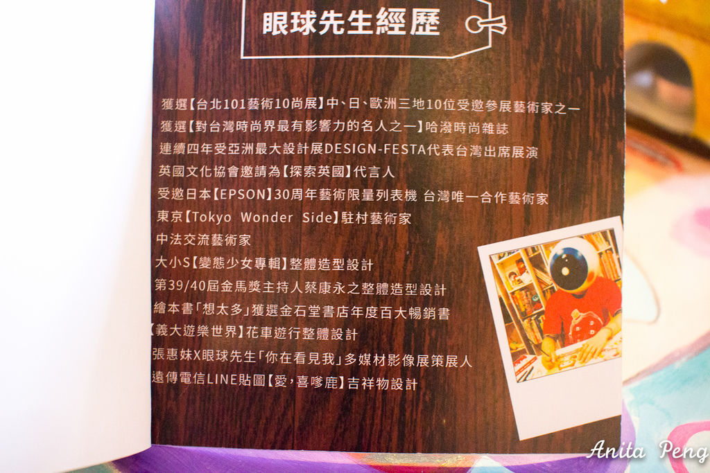 IMG_2356.jpg IMG_2356.jpg