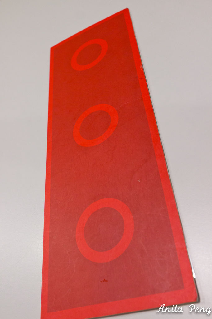 IMG_3484.jpg IMG_3484.jpg