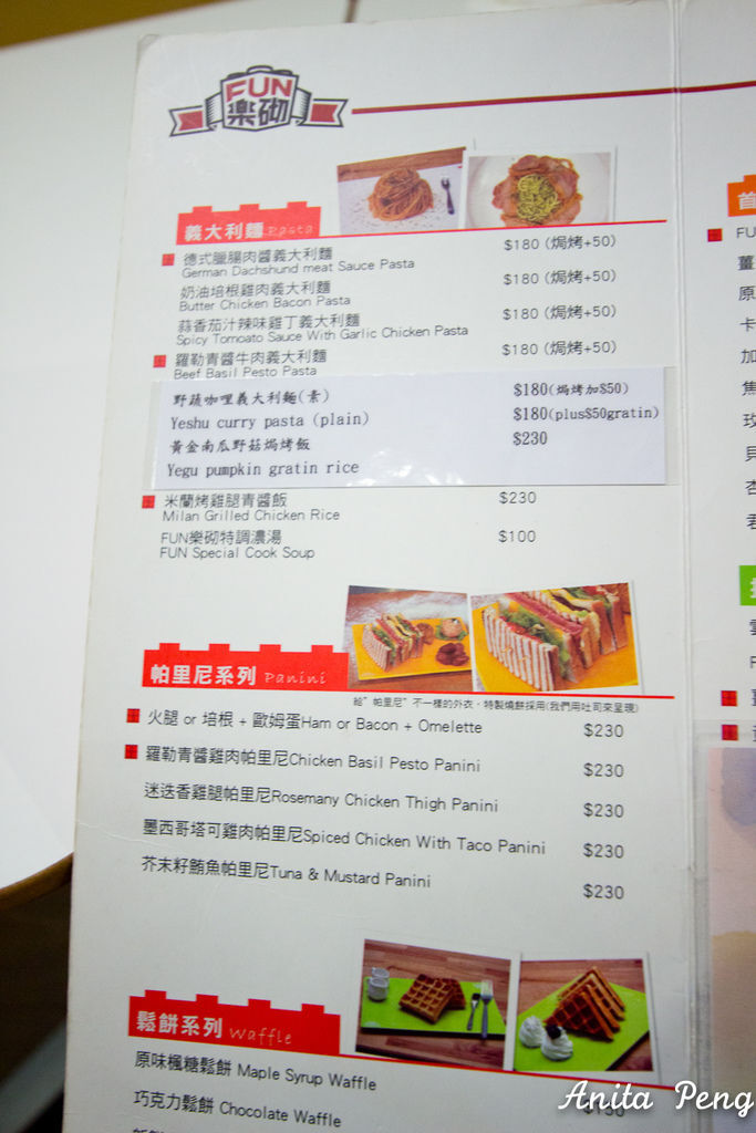 IMG_3485.jpg IMG_3485.jpg