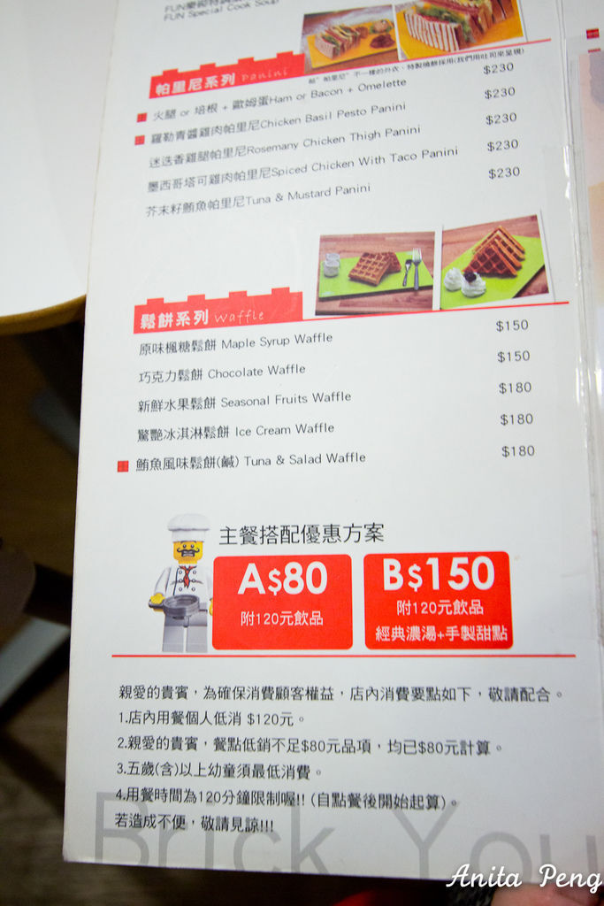 IMG_3486.jpg IMG_3486.jpg