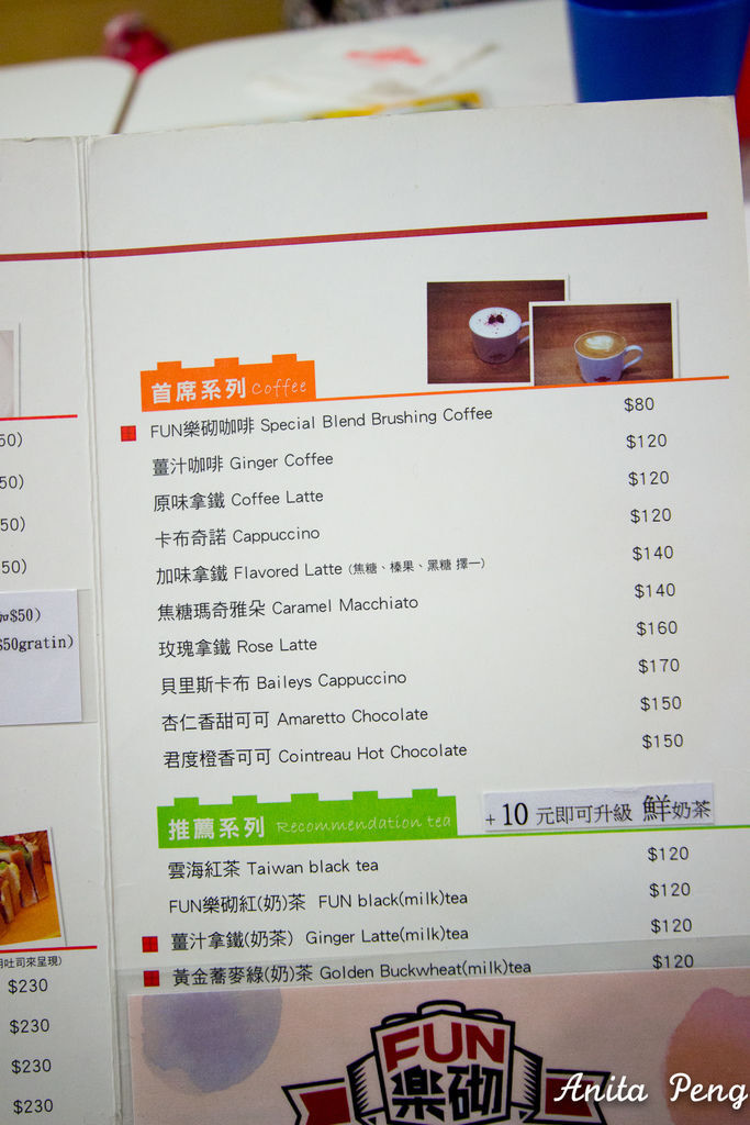 IMG_3487.jpg IMG_3487.jpg