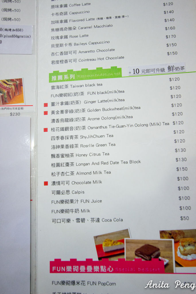 IMG_3488.jpg IMG_3488.jpg