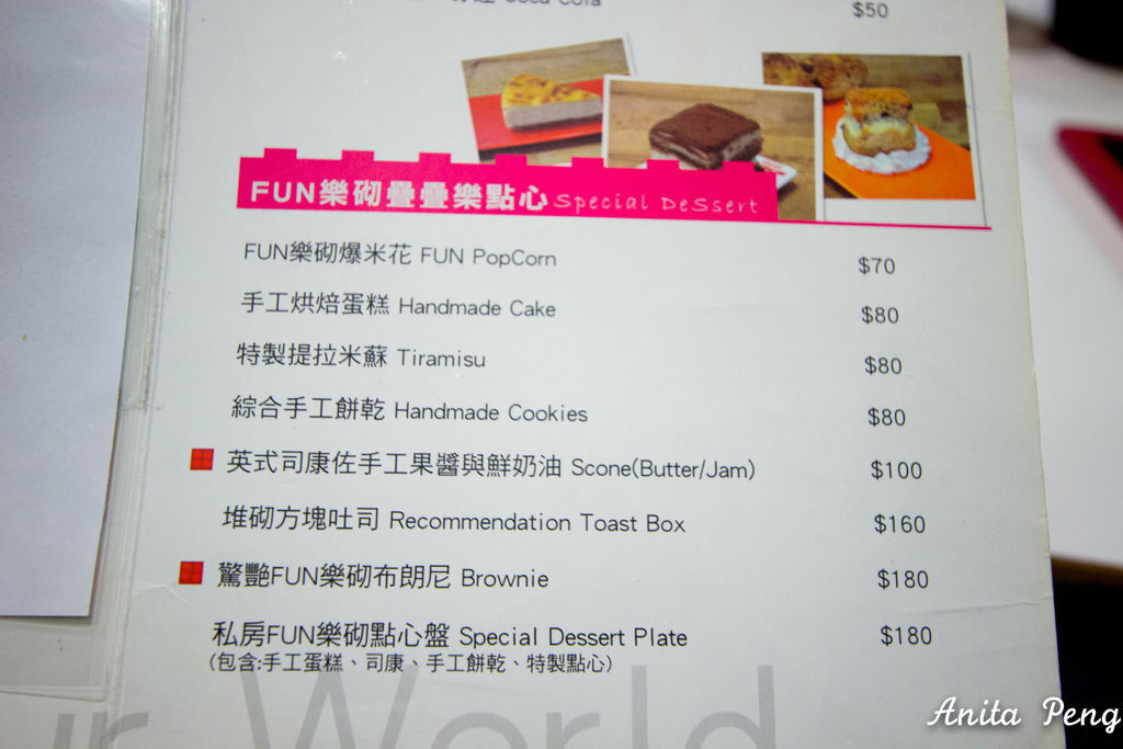 IMG_3489.jpg IMG_3489.jpg