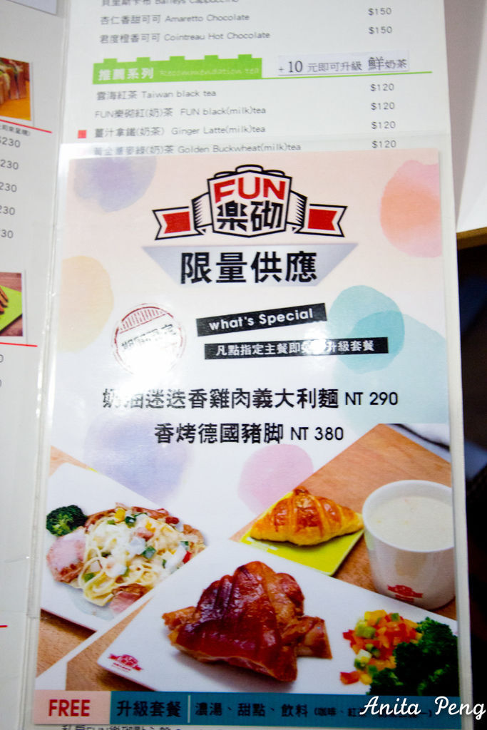 IMG_3490.jpg IMG_3490.jpg