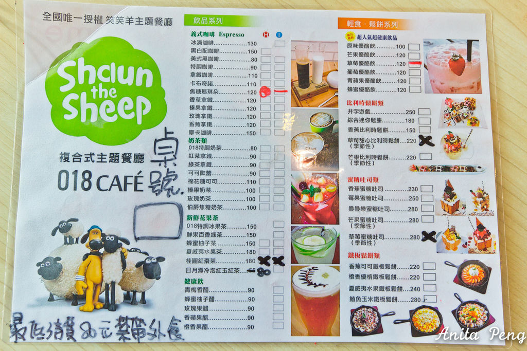 IMG_1159.jpg IMG_1159.jpg